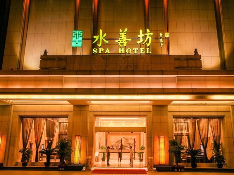 Water Way Hotel กวางโจว ภายนอก รูปภาพ