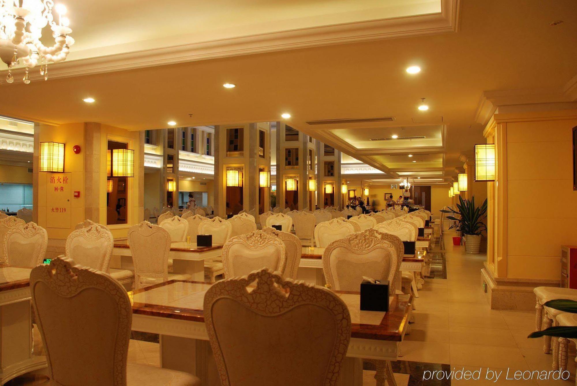 Water Way Hotel กวางโจว ภายนอก รูปภาพ