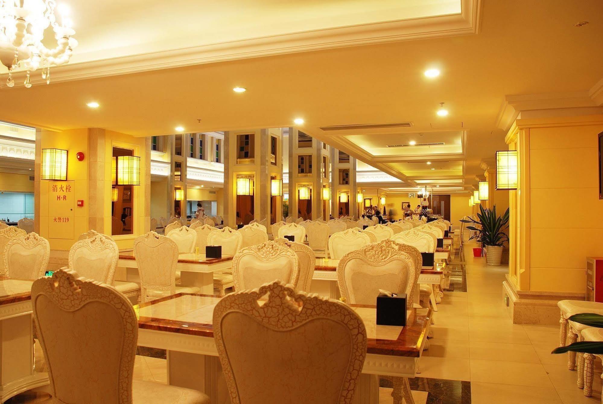 Water Way Hotel กวางโจว ภายนอก รูปภาพ