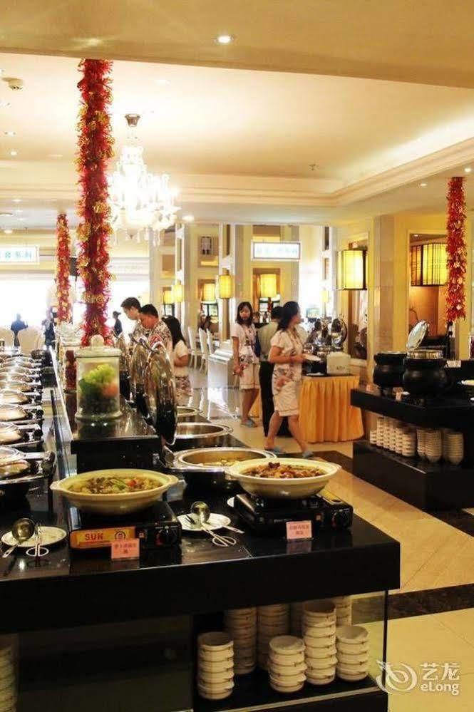 Water Way Hotel กวางโจว ภายนอก รูปภาพ