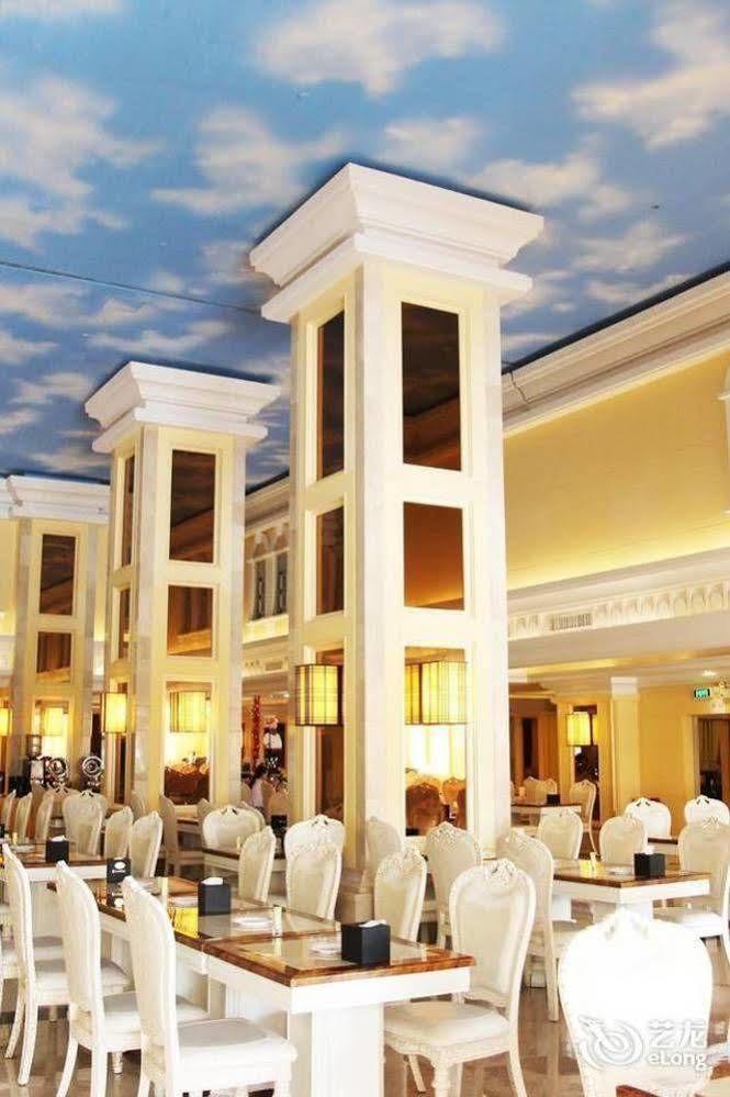 Water Way Hotel กวางโจว ภายนอก รูปภาพ