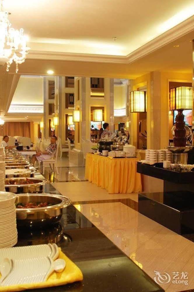 Water Way Hotel กวางโจว ภายนอก รูปภาพ